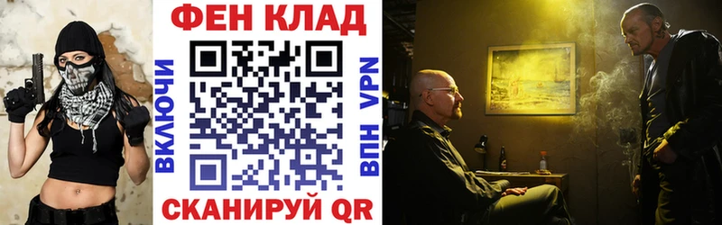 Amphetamine VHQ Строитель