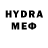 Метадон VHQ Melkrat