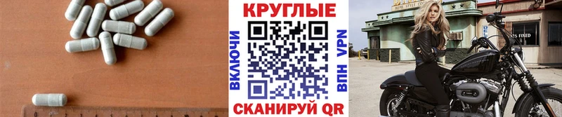 закладки  Строитель  Ecstasy MDMA 