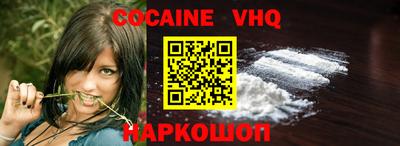 мет Лениногорск