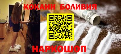 мет Лениногорск