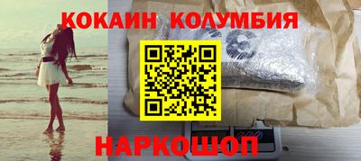 стафф Магнитогорск