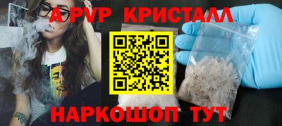 мет Лениногорск