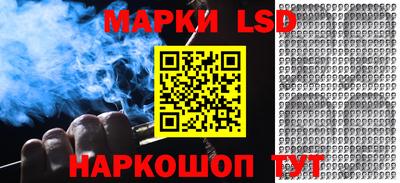 метадон Лесной