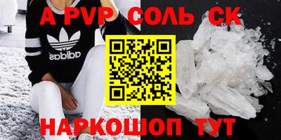 метадон Лесной