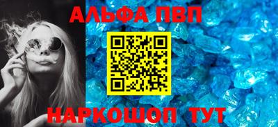 mix Майкоп