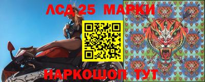 мет Лениногорск