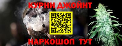 метадон Лесной