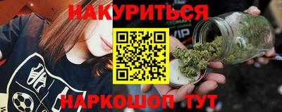 метадон Лесной