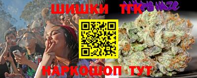 mix Майкоп