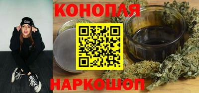 мет Лениногорск