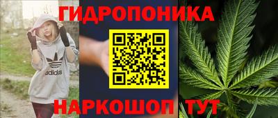 метадон Лесной