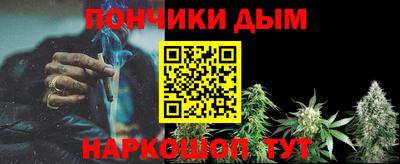метадон Лесной