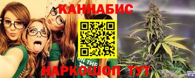 мет Лениногорск