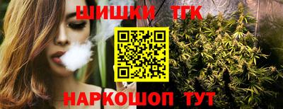 мет Лениногорск