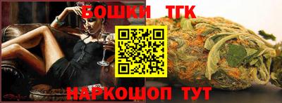 метадон Лесной