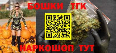мет Лениногорск