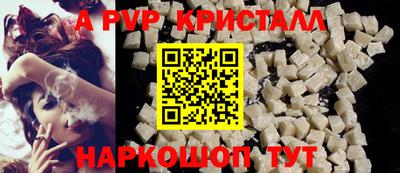 метадон Лесной