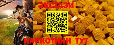 мет Лениногорск