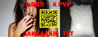 метадон Лесной