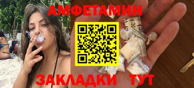 марихуана Ленинск-Кузнецкий