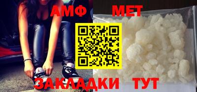 метадон Лесной