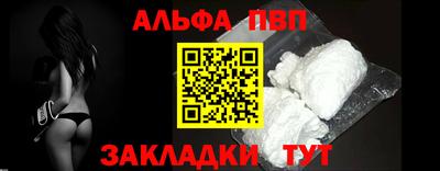 марихуана Ленинск-Кузнецкий