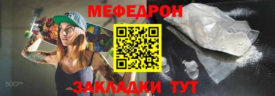 метадон Лесной