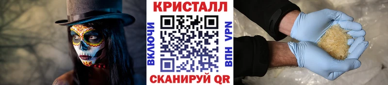Метамфетамин винт  omg как войти  Строитель 